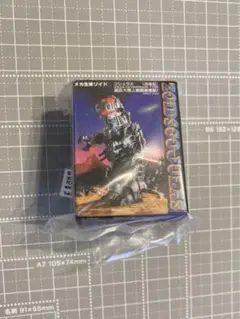 abakam様 リクエスト 4点 まとめ商品