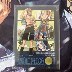 ワンピースビジュアルアドベンチャー 第26話扉絵 - メルカリ