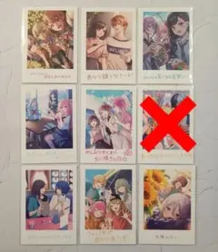 2025年最新】プロジェクトセカイ 入場者特典 コンプリートの人気