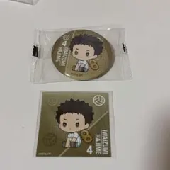 イキュー!! ぺたっとねじまきかんばっじ　岩泉一