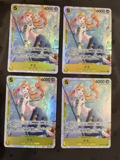 ナミ　EB03 sr 4枚セット　ワンピースカード ナミ SR EB03 4枚セット ワンピースカード - メルカリ