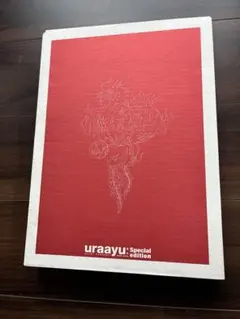 浜崎あゆみ uraayu special edition 裏歩 うらあゆ - メルカリ