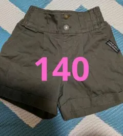 キッズ140 ハーフパンツ カーキ色 ウエストゴム 美品 女の子