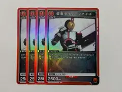 ユニオンアリーナ　仮面ライダー　ファイズ　デッキ＋パーツ＋APセット ユニオンアリーナ】龍騎ファイズデッキについて｜すな