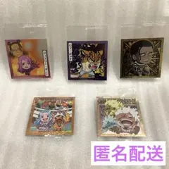 ワンピースウエハースシール log11 5点セット