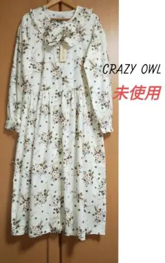 2025年最新】ピンクハウス ワンピースの人気アイテム - メルカリ