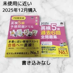 Item thumbnail for item 2cb107ef-3bb3-42e7-bd88-cb132789aa7f