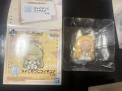 ラド様 リクエスト 2点 まとめ商品