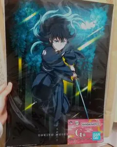 2026年最新】時透無一郎 ポスターの人気アイテム - メルカリ