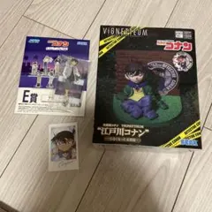 ラ*プ様 名探偵コナン　フィギュア　SEGAラッキーくじ　トレーディングチェキ風