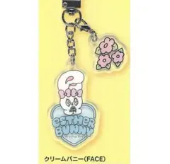 エステルバニー アクリルキーホルダー クリームバニー（FACE)