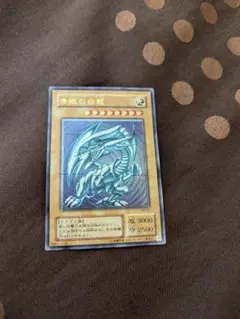 2026年最新】スペルオブマスクの人気アイテム - メルカリ