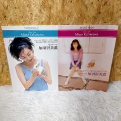 ビリー・ジョエル & トム・ウェイツ 楽譜集セット 3冊セット