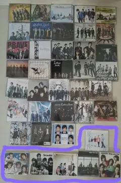 嵐 Love so sweet おまけ付き セット CD クリアファイル - メルカリ