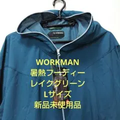 Item thumbnail for item e778de7b-5500-428f-aa4a-a4063cb26d8f