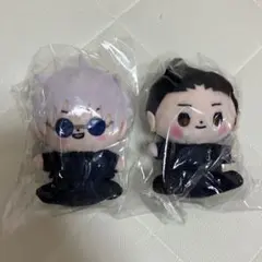 呪術廻戦　もっちびぬいぐるみ　五条悟　夏油傑