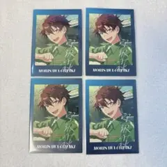 プロセカあんスタコラボ　ぱしゃっつ Private　守沢千秋