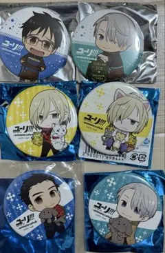 ユーリ!!! on ICE アニメイトカフェ 缶バッジ 6種セット