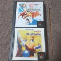 PS1 テイルズ オブ ファンタジア & デスティニー 2本セット