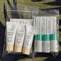 アシュラン、マローマスク 3個 & フォーミーウォッシュ4個 トライアル