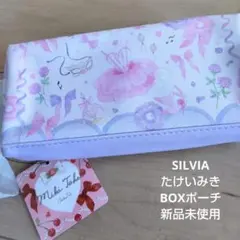 Item thumbnail for item bd7ca0b5-bdb8-43a7-a1fd-e6e8ff061ac4