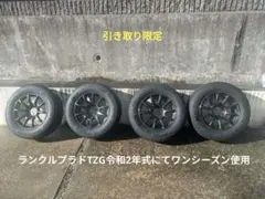 2026年最新】プラド スタッドレスの人気アイテム - メルカリ