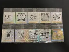 ドラゴンボールウエハースシール　まとめ売り