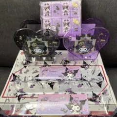 クロミ　セリア