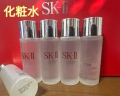 SK-II エスケーツー トリートメントエッセンス化粧水30ml×5本のサムネイル