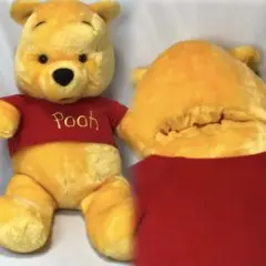 プーさん　ぬいぐるみ　パペット