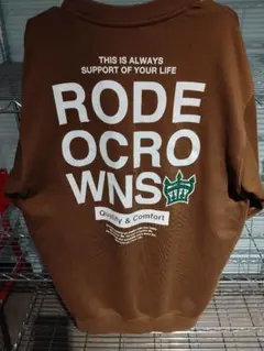 RODE OCROWNS ブラウン ロングトレーナースウェット