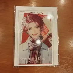 SympathyKiss 五月女 光基 アクカ シンキス オトスト オトメイト