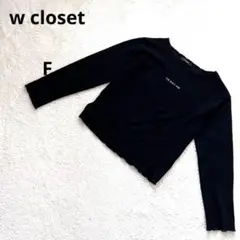 Item thumbnail for item 6ce12581-0fb5-4004-bef0-0b510b6f941e