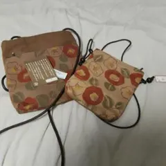 Item thumbnail for item a5ea6c9f-58c0-4c78-9645-c7cf1aff67d9