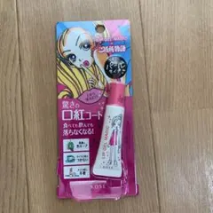 【未使用品】KOSE LIP GEL MAGIC パールタイプ ご近所物語 口紅のサムネイル