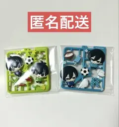 ぷらっとこれくしょん　ブルーロックvol.1　キーホルダー　潔世一　系師凛