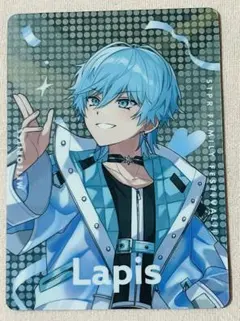 2026年最新】Lapisくんの人気アイテム - メルカリ