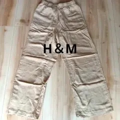 H＆М　Мサイズ　ズボン　パンツ　ベージュ　匿名　即日発送