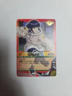 NARUTO-ナルト- ナルティメットカードバトル 日向ヒナタ - メルカリ