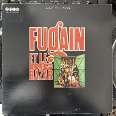 Michel Fugain Le Big Bazar ‎N° 2 lp