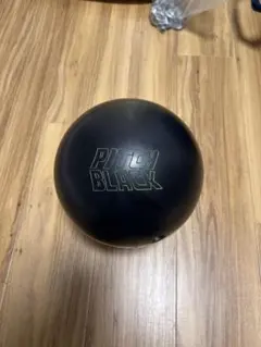 2026年最新】ストーム ボウリング ボールの人気アイテム - メルカリ