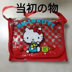 昭和レトロHALLO KITTY年代物コレクション