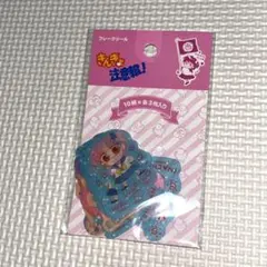 Item thumbnail for item 06551a7b-3665-44a6-98d2-0c6d3a89d872