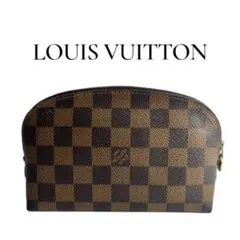 LOUIS VUITTON ヴィトン　ダミエ　ポーチのサムネイル