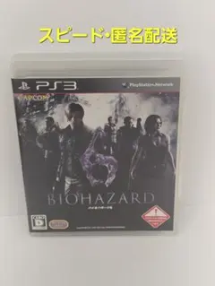 Item thumbnail for item ab4d1de8-3138-429f-8a0a-f6e8a3df7996