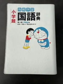 Item thumbnail for item 308d3eaf-75d3-4012-942e-243b68092084