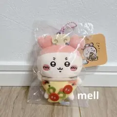 ちいかわ　おそろいピザなマスコット　古本屋