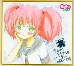 2026年最新】ゆるゆり サインの人気アイテム - メルカリ