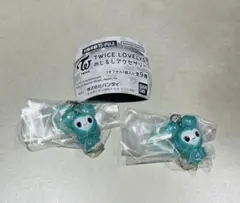 【即日発送】TWICE LOVELYS めじるしアクセサリー ガチャ　ミナ　2個