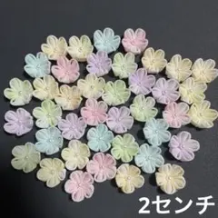 つまみ細工　2センチ　パーツ　40個